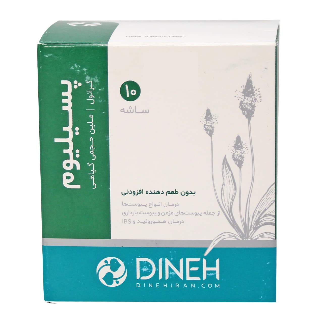 ساشه پسیلیوم دینه 10 عددی — تصویر ۳