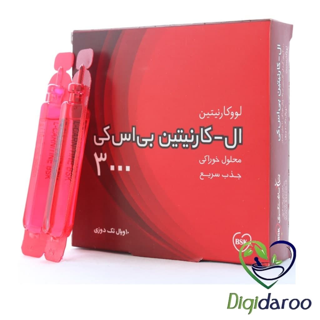 ویال خوراکی ال کارنیتین 3000 بی اس کی 10 عددی — تصویر ۹