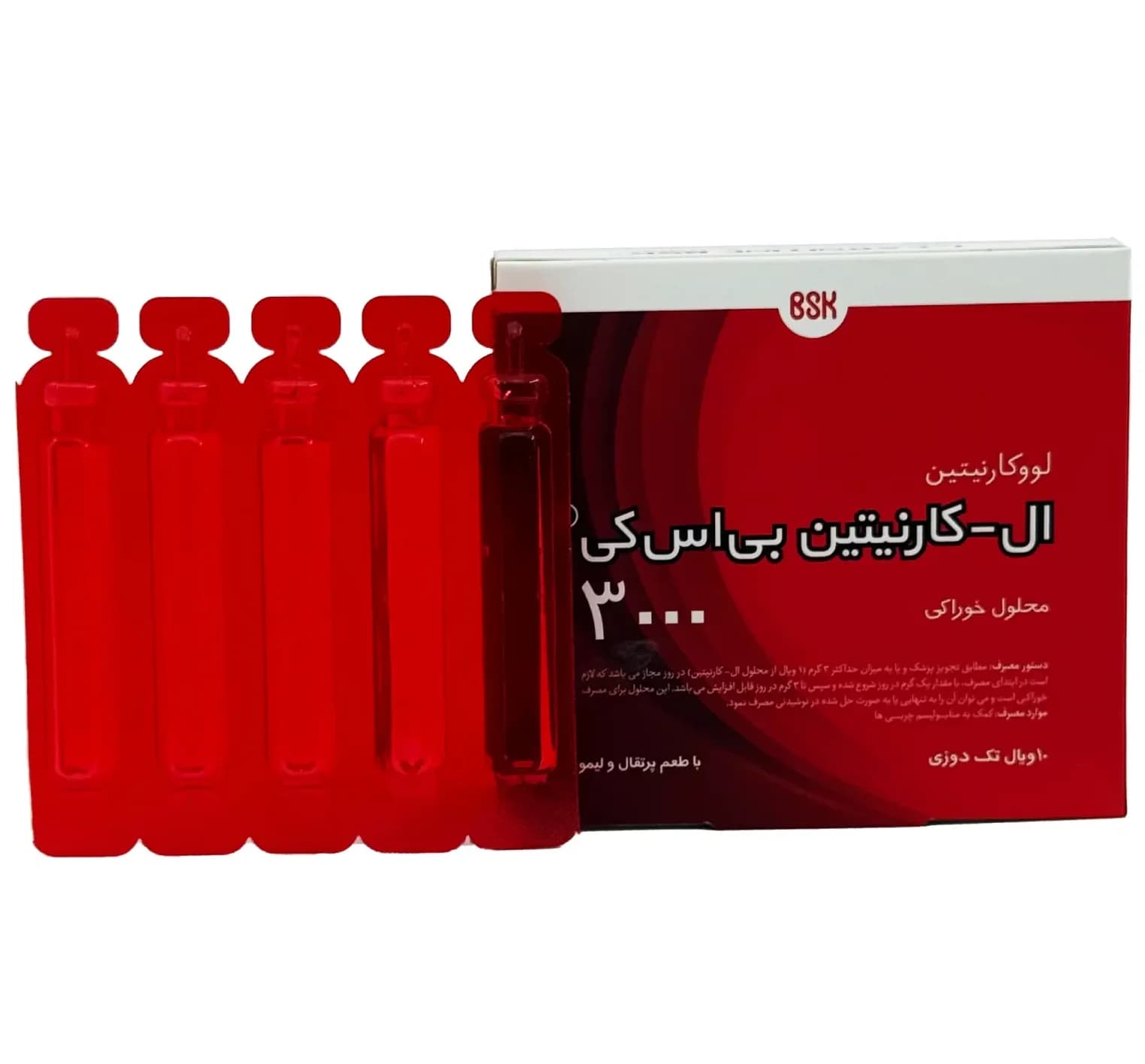 ویال خوراکی ال کارنیتین 3000 بی اس کی 10 عددی — تصویر ۶