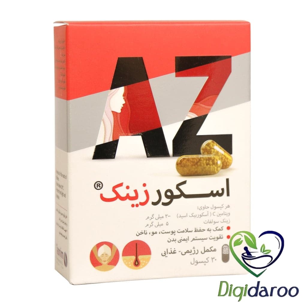 کپسول اسکور زینک تسنیم 30 عددی — تصویر ۶