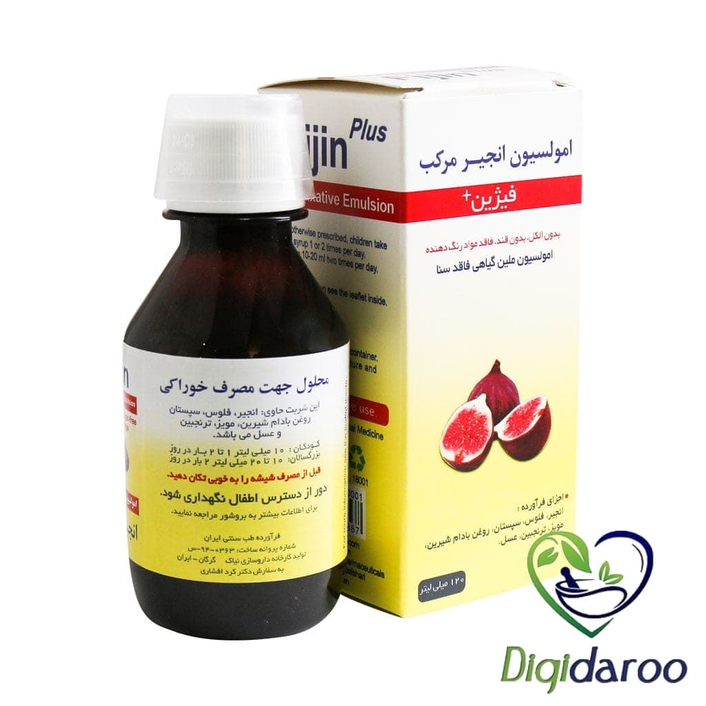 شربت فیژین پلاس نیاک 120 میلی لیتری — تصویر ۴