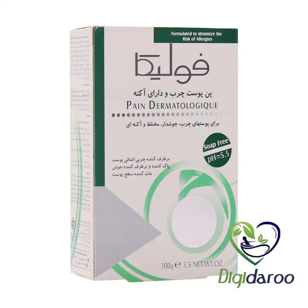 پن پوست چرب و جوش دار فولیکا ۱۰۰ گرمی — تصویر ۴