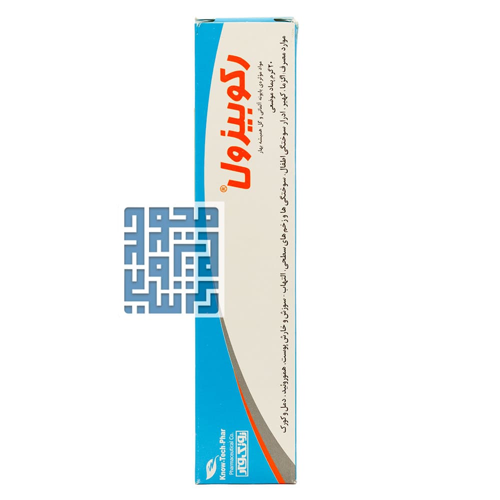 پماد رکوبیزول نوتک فار 20 گرمی — تصویر ۴