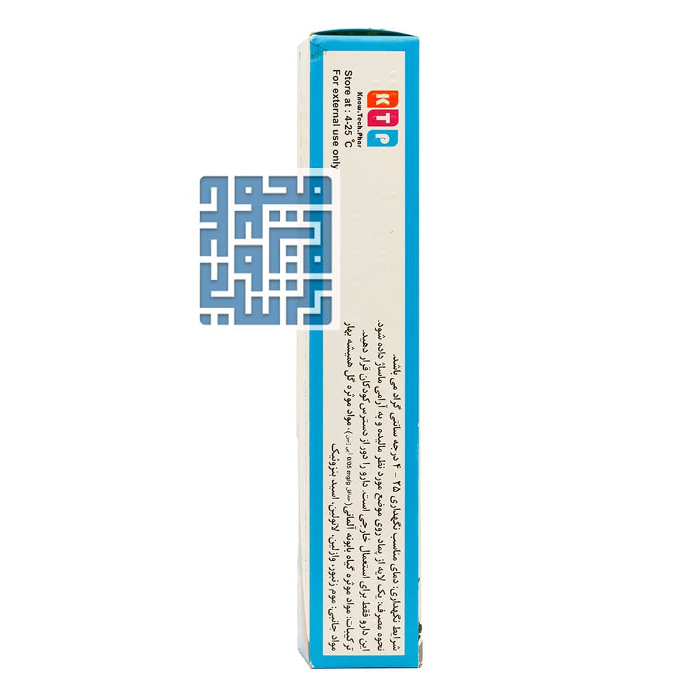 پماد رکوبیزول نوتک فار 20 گرمی — تصویر ۱۱