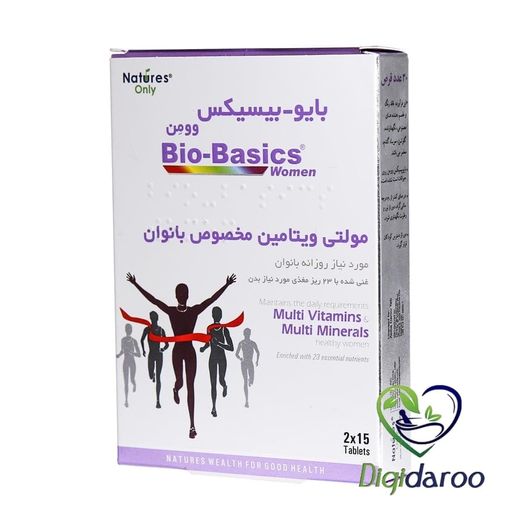 قرص مولتی ویتامین بایوبیسیکس بانوان نیچرز اونلی 30 عددی — تصویر ۵