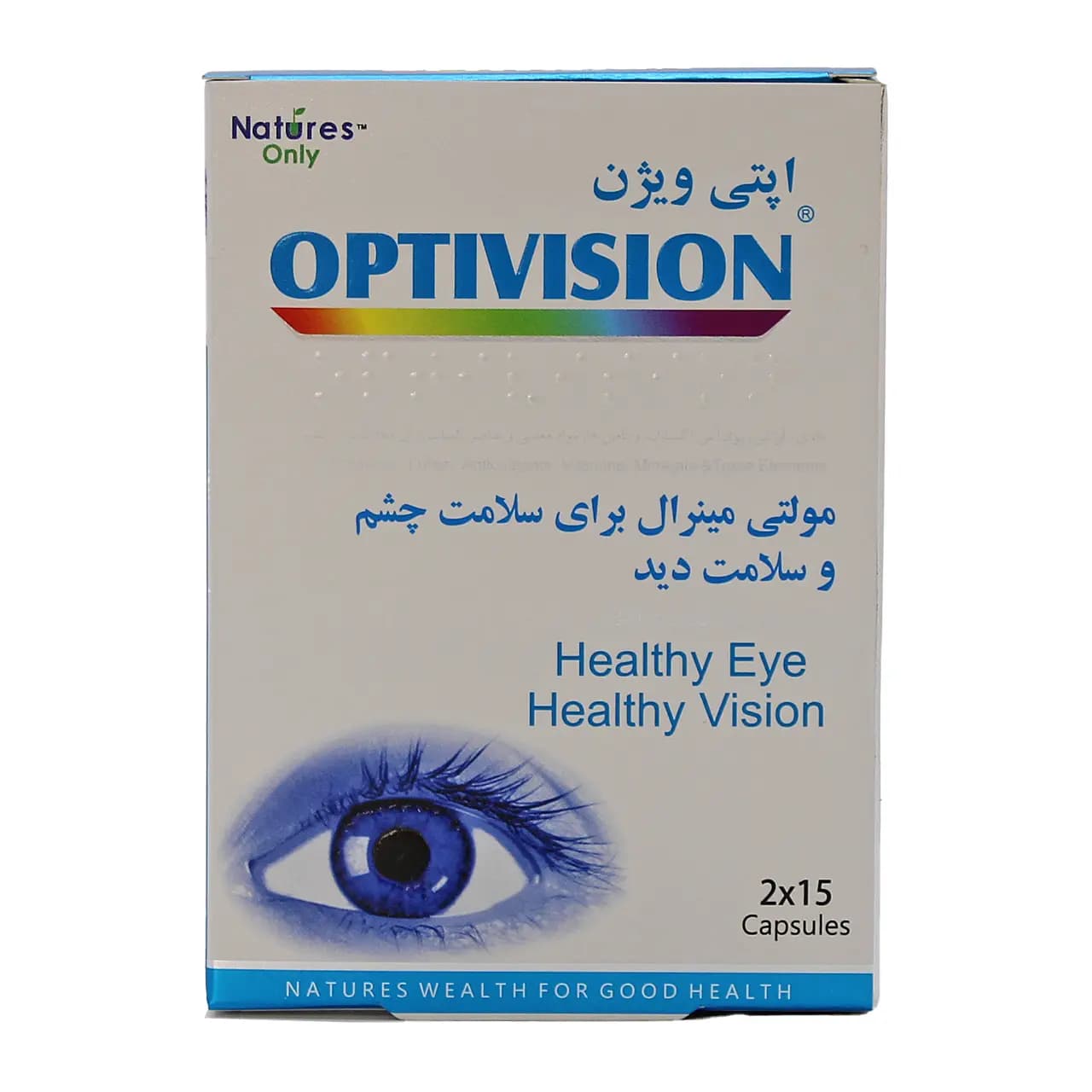کپسول اپتی ویژن نیچرز اونلی 30 عددی — تصویر ۴