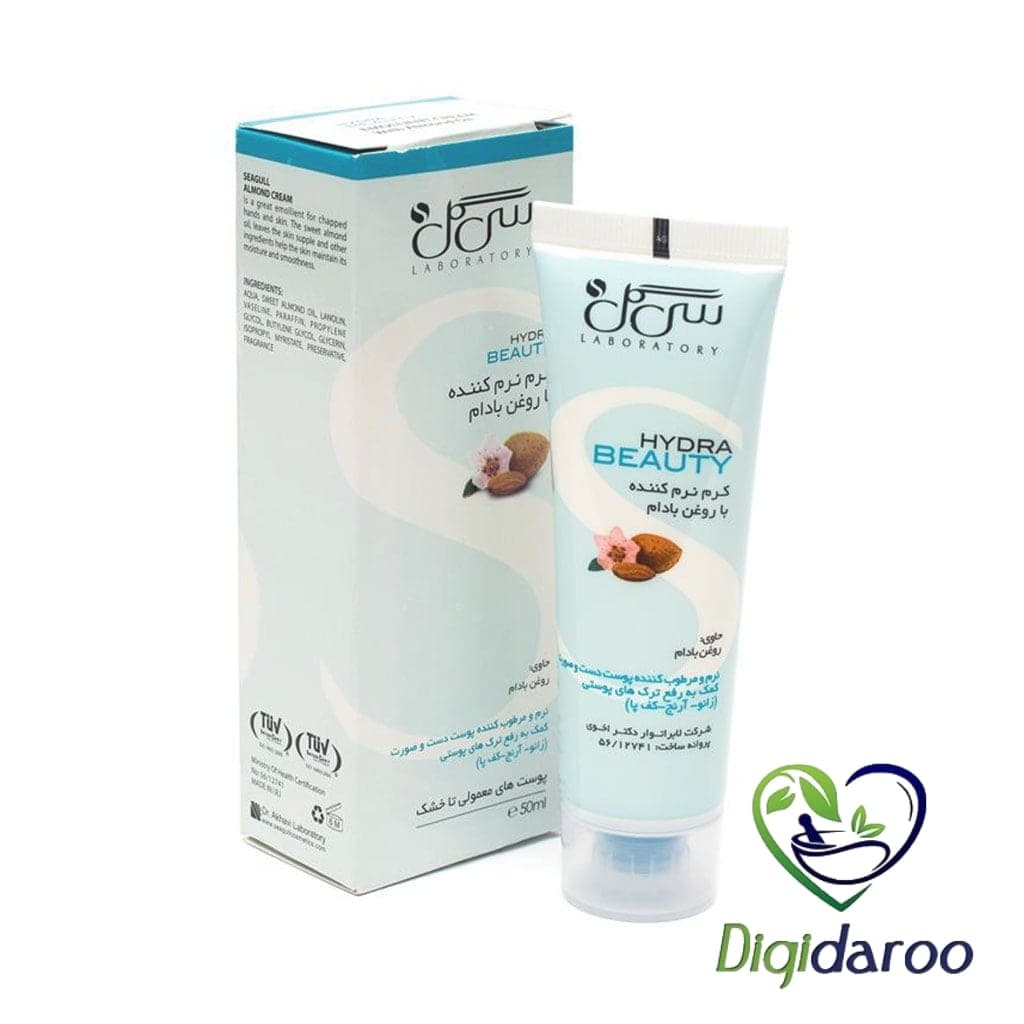 کرم نرم کننده روغن بادام سی گل 50 میلی لیتری — تصویر ۵