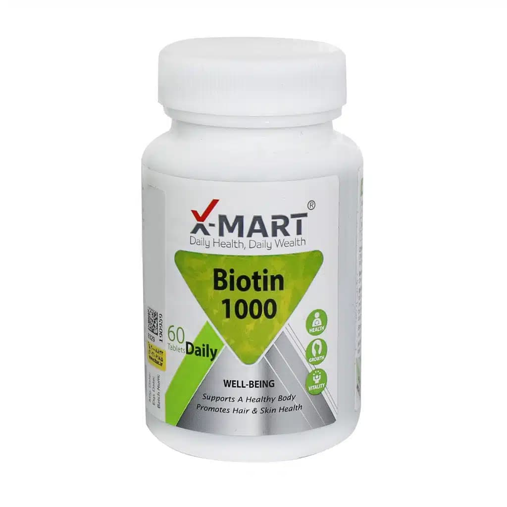 بیوتین 1000 ایکس مارت — تصویر ۱۰