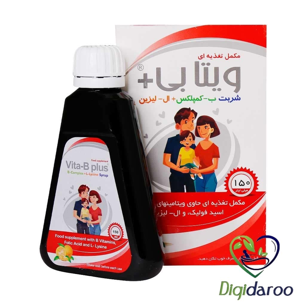 شربت ویتابی پلاس خوارزمی 150 میلی لیتری