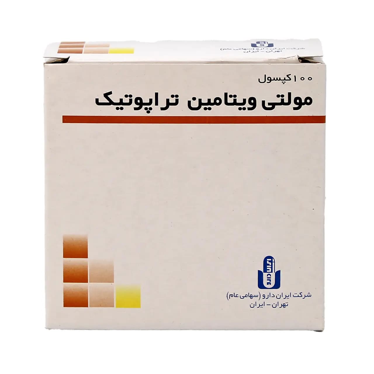 کپسول مولتی ویتامین تراپوتیک ایران دارو 100 عددی — تصویر ۵