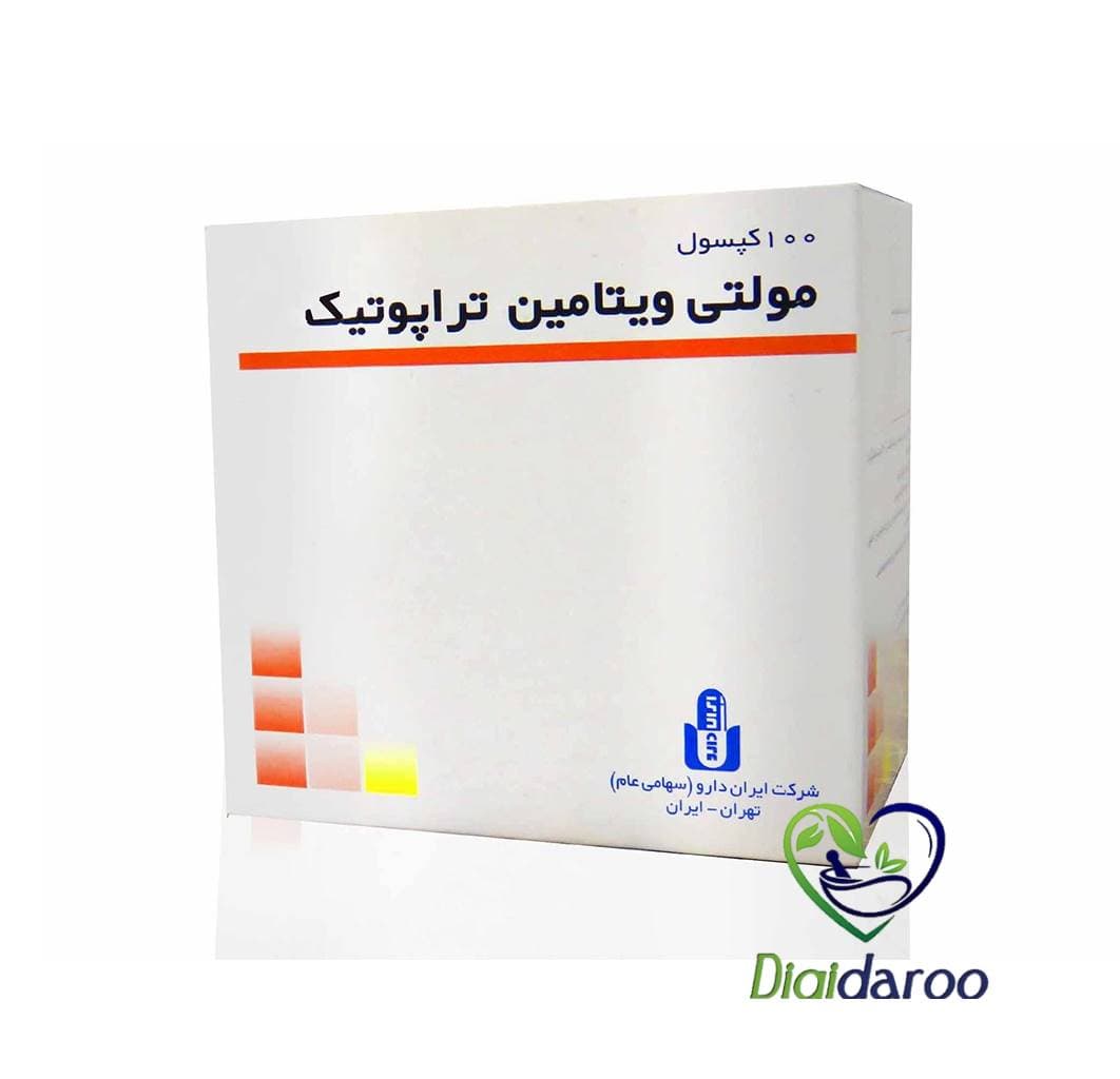 کپسول مولتی ویتامین تراپوتیک ایران دارو 100 عددی — تصویر ۲
