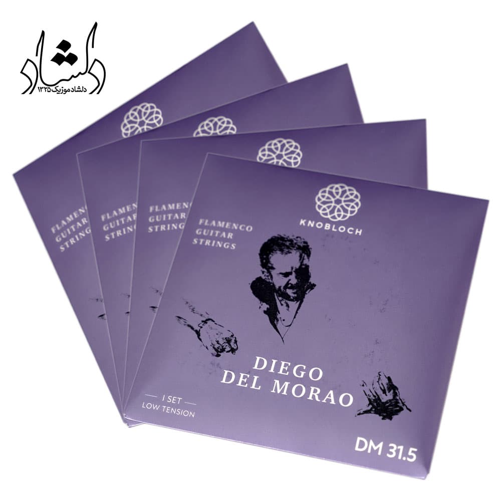 سیم گیتار فلامنکو KNOBLOCH مدل DIEGO DEL MORAO DM31.5 — تصویر ۴