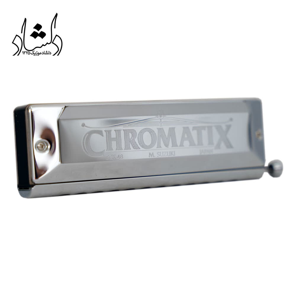 سازدهنی کروماتیک سوزوکی مدل 48 SCX — تصویر ۵