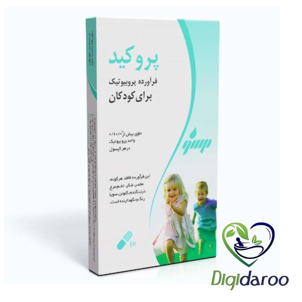 کپسول پروکید 10 عددی — تصویر ۳