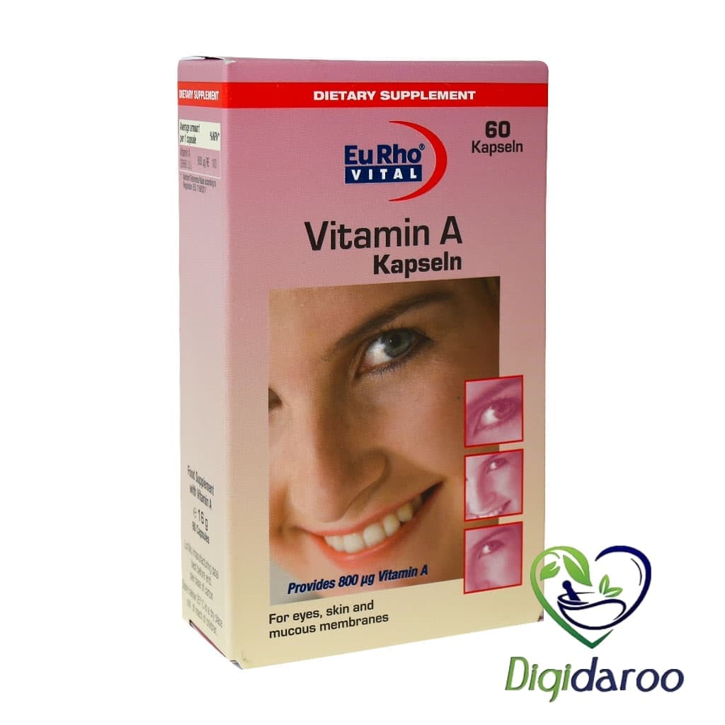 کپسول ویتامین آ (Vitamin A) یوروویتال 60 عددی