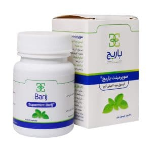 کپسول نرم سوپرمینت ۲۰ میلی گرم باریج اسانس 30 عدد — تصویر ۳