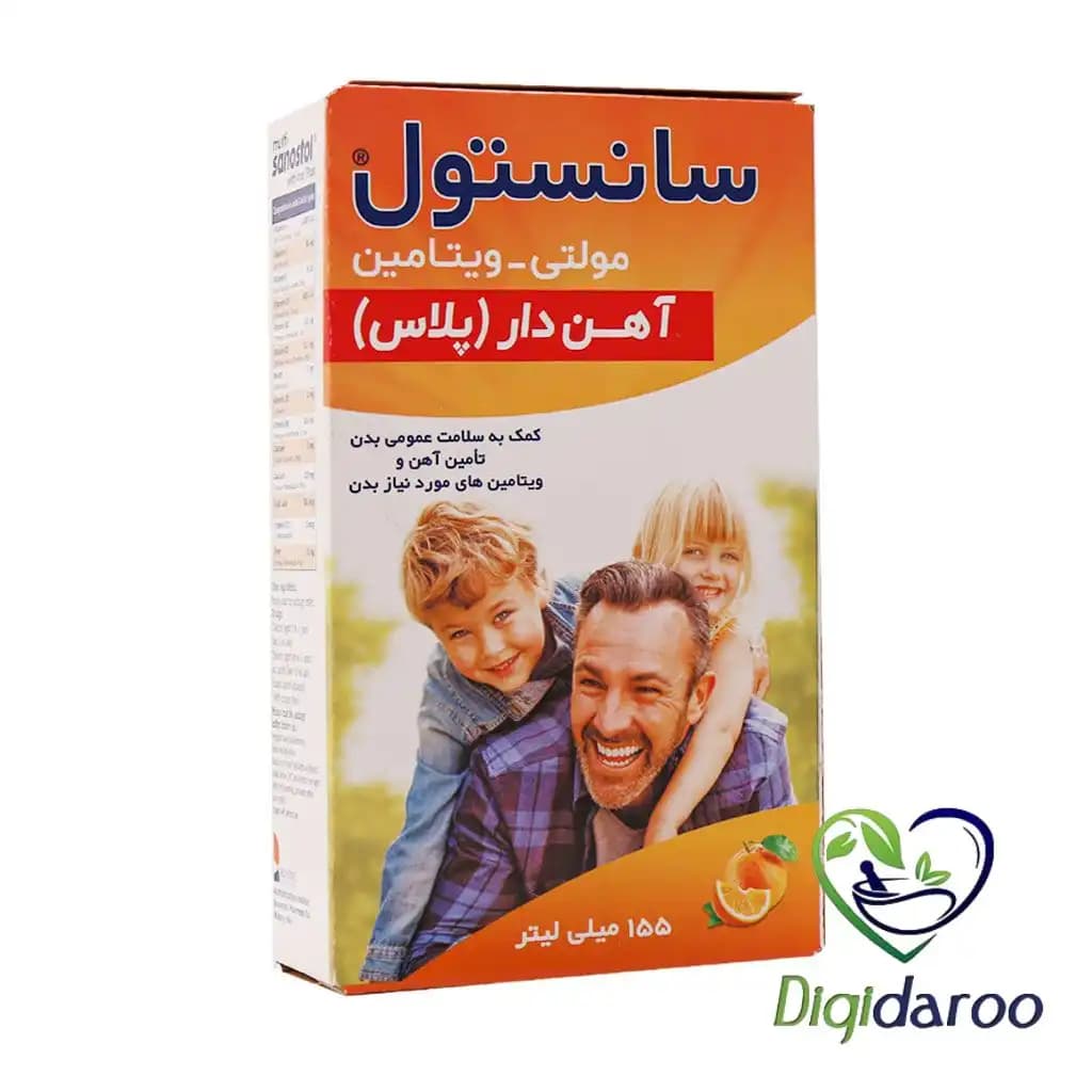 شربت مولتی سانستول با آهن 155 میلی لیتری