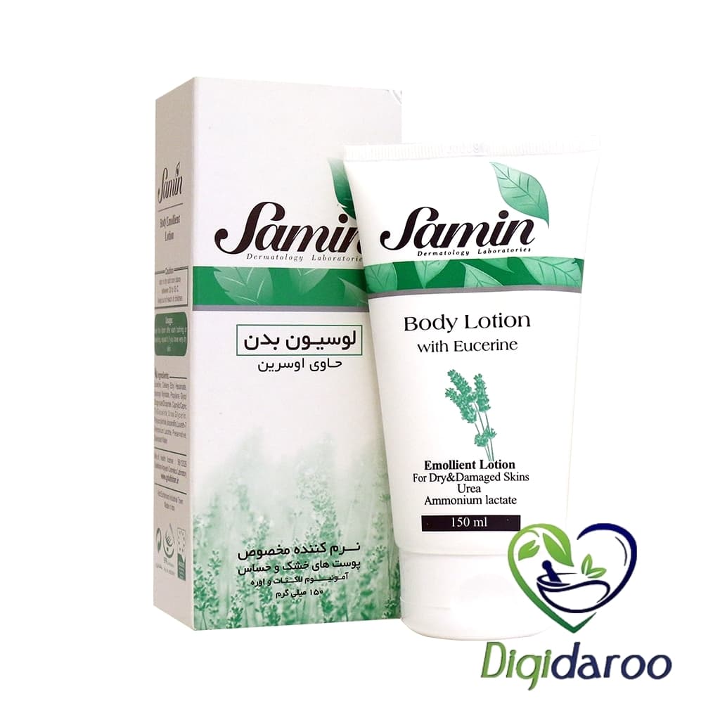 لوسیون بدن ثمین 150 میلی لیتری