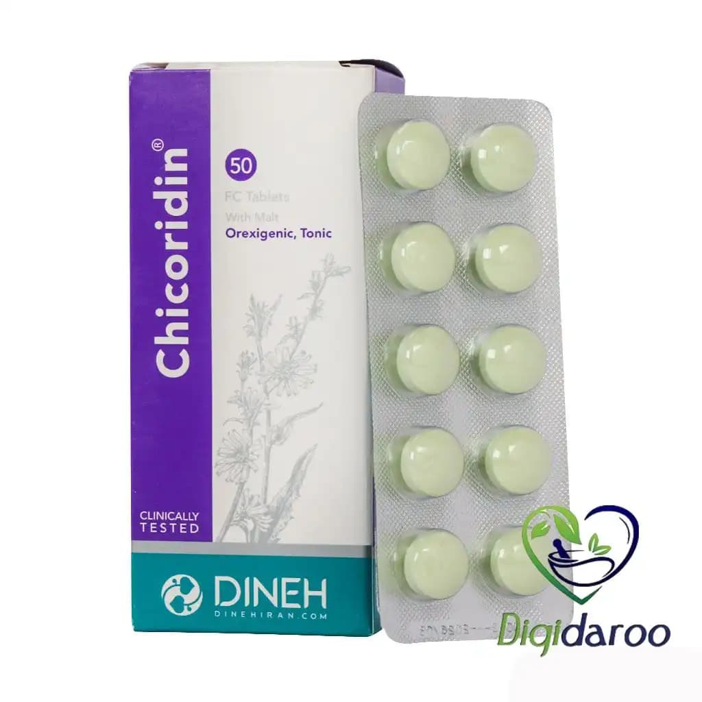 قرص شیکوریدین (Chicoridin) دینه 50 عددی — تصویر ۴