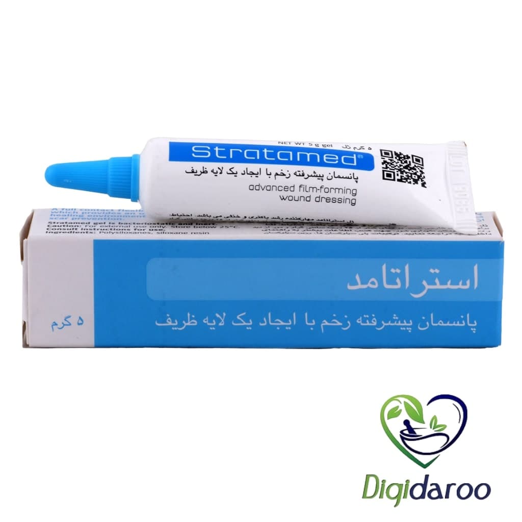 ژل استراتامد استرات فارما 10 گرمی — تصویر ۵