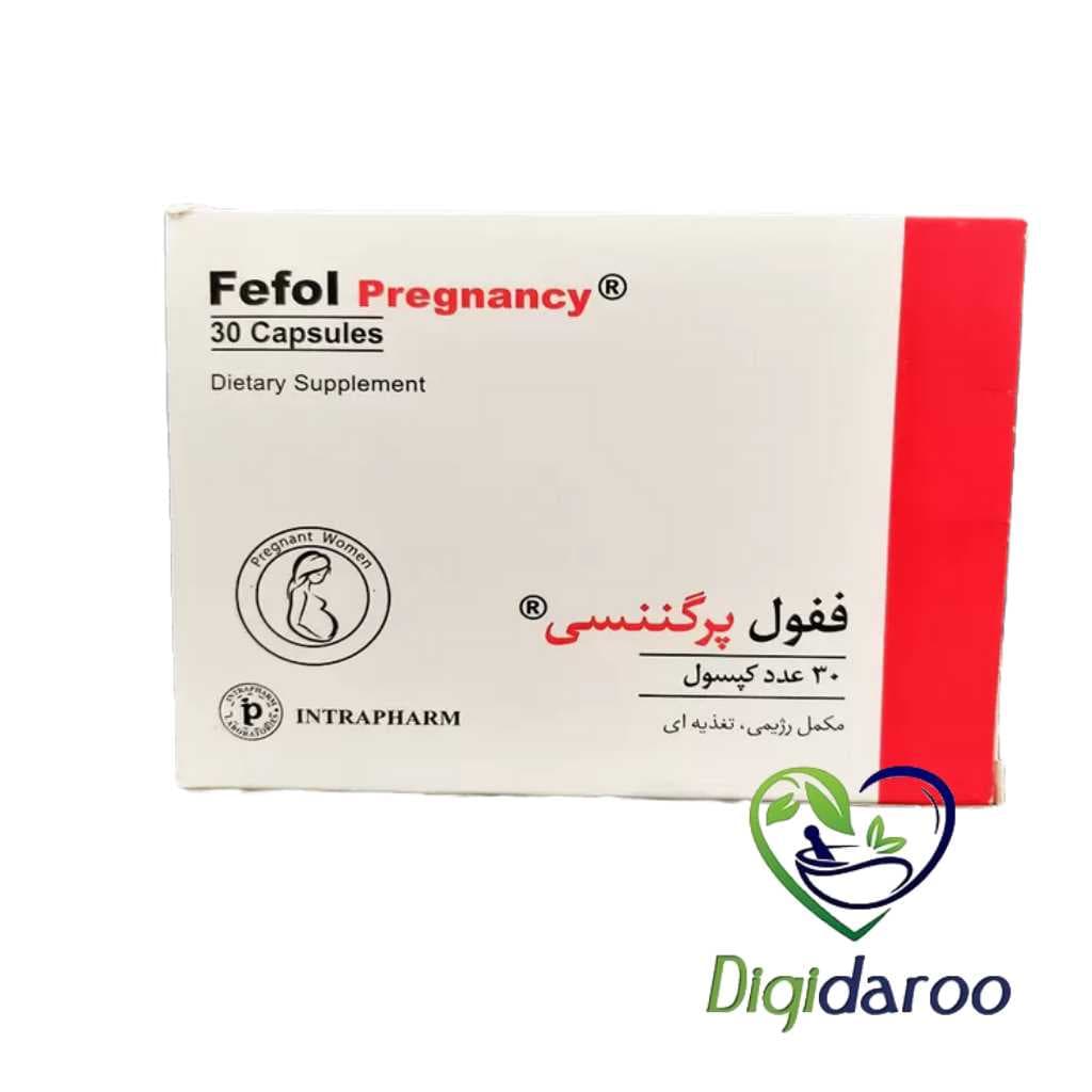 کپسول ففول پرگننسی (Pregnancy) اینترافارم 30 عددی — تصویر ۲