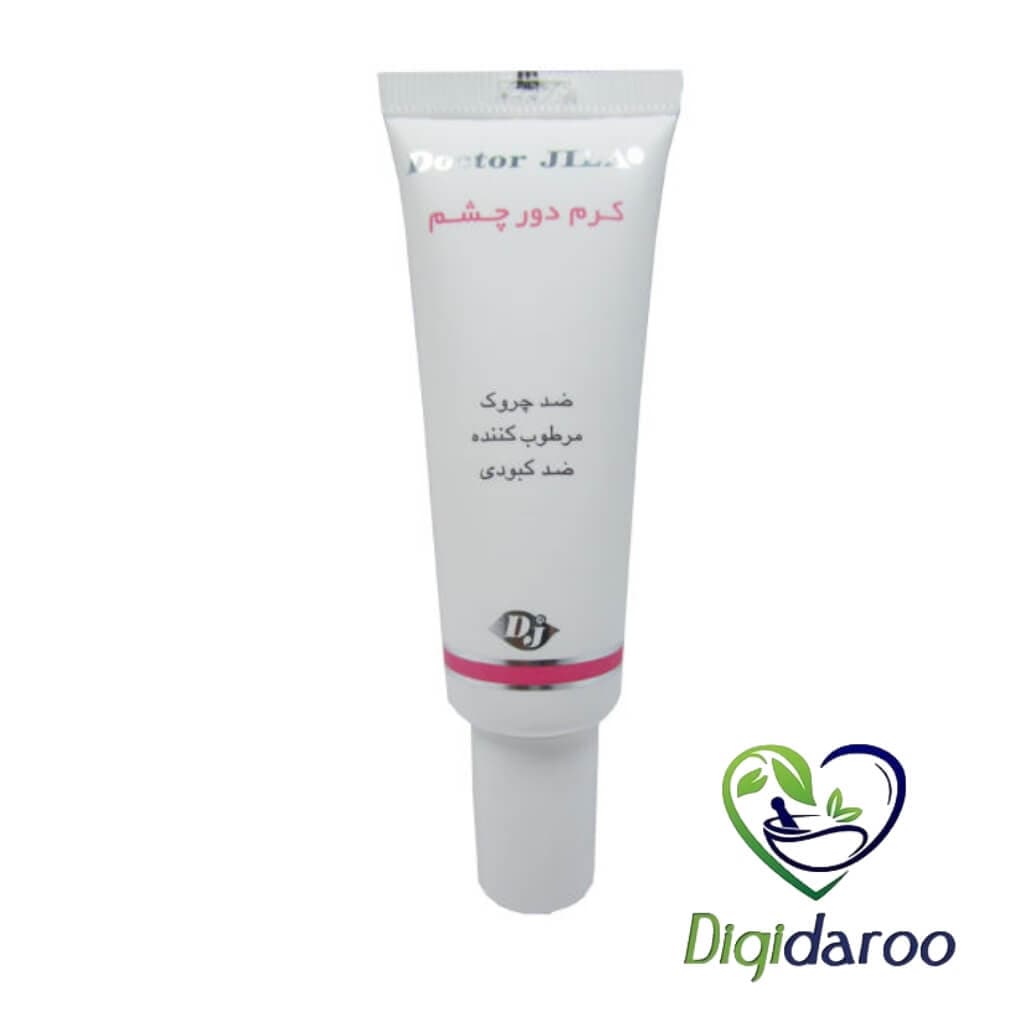 کرم دور چشم دکتر ژیلا 25 گرمی