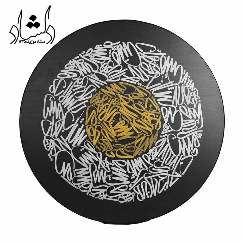 دف خطاطی IP طرح 5