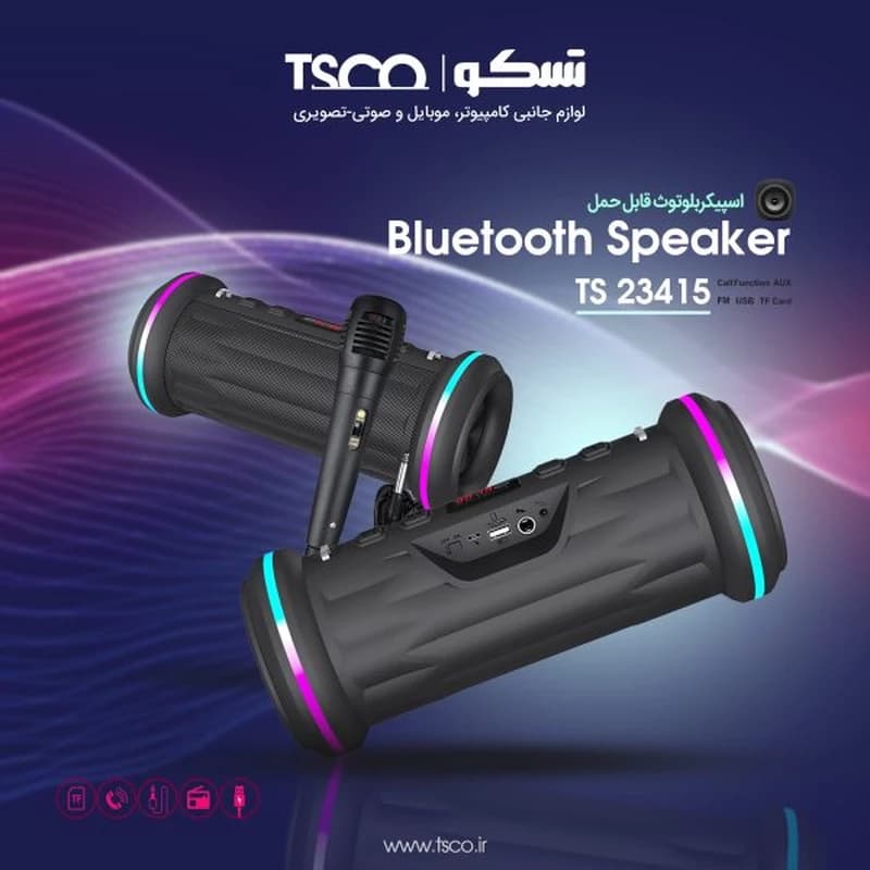 اسپیکر بلوتوثی تسکو مدل TS 23415 — تصویر ۱۲
