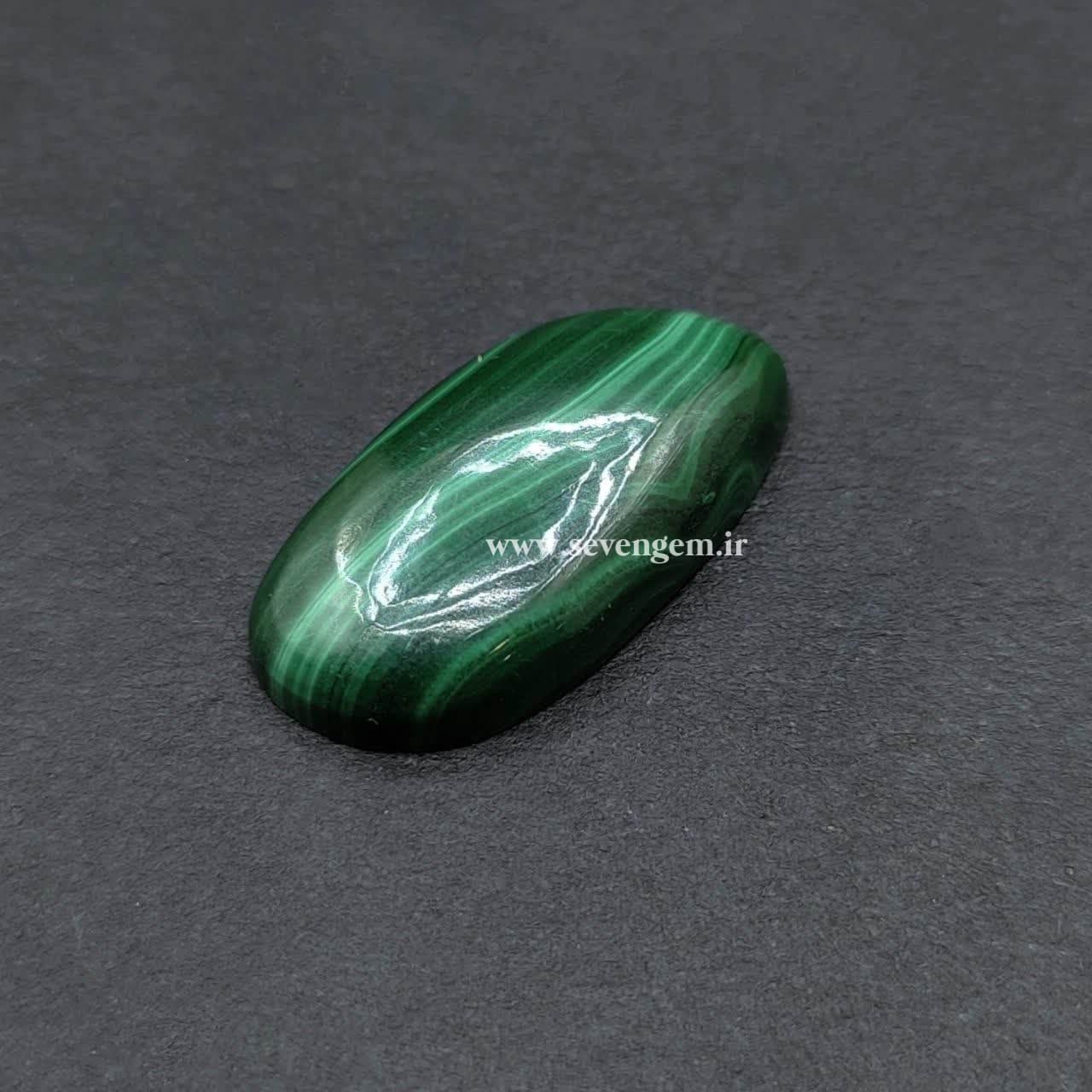 نگین سنگ مالاگیت کنگو (کدB736) — تصویر ۲