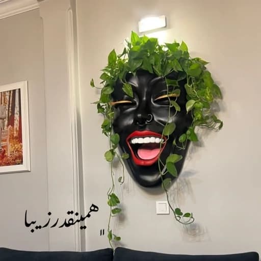 گلدان دیواری رخ طرح لبخند — تصویر ۲