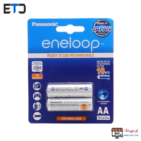باتری قلمی eneloop قابل شارژ 2000mAh دو تایی مارک Panasonic — تصویر ۴