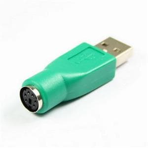 تبدیل USB نری به PS2 مادگی — تصویر ۶