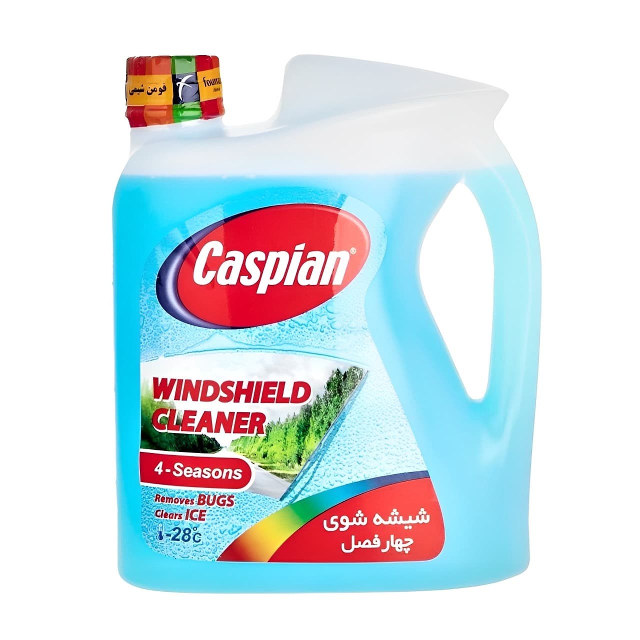 شیشه شوی چهارفصل کاسپین — تصویر ۲