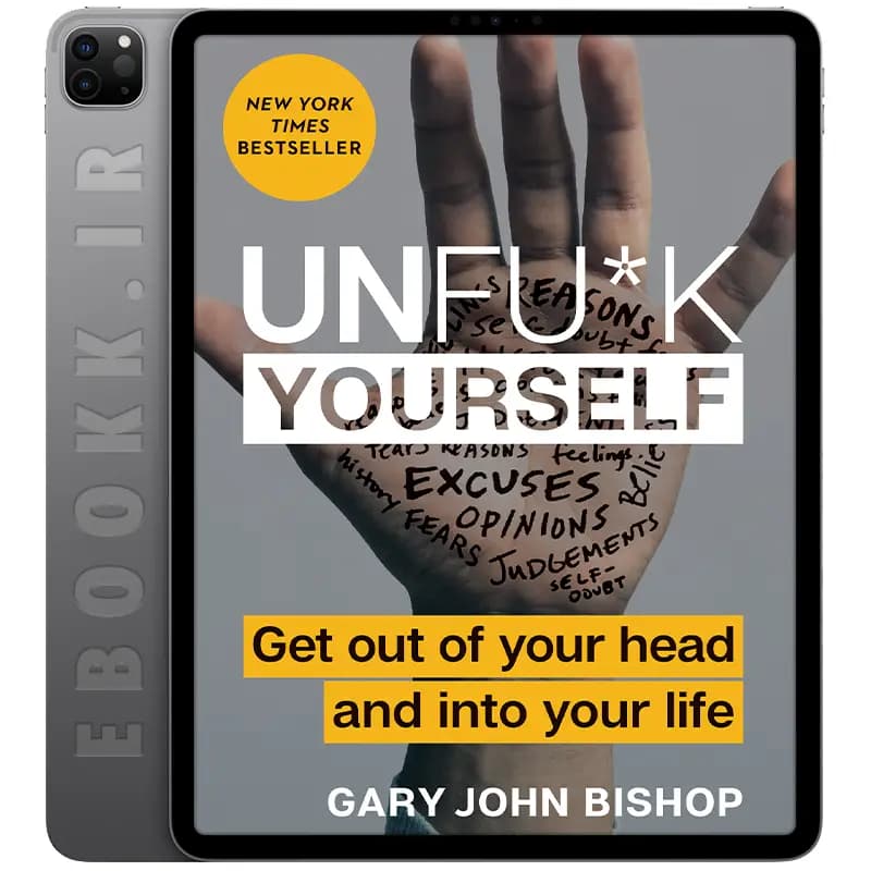 دانلود کتاب Unfu*k Yourself 2017