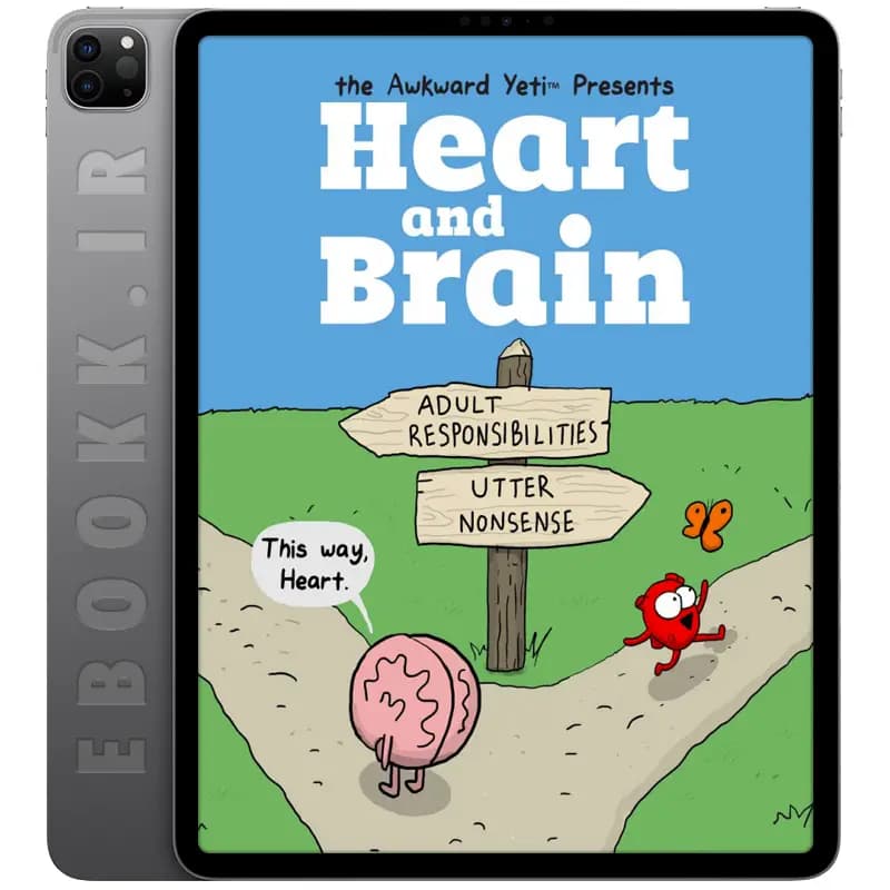 دانلود کتاب Heart and Brain 2015 جلد اول — تصویر ۲