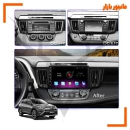 پخش کننده تصویری خودرو ووکس مدل RAV4 14-18 C100 — تصویر ۶