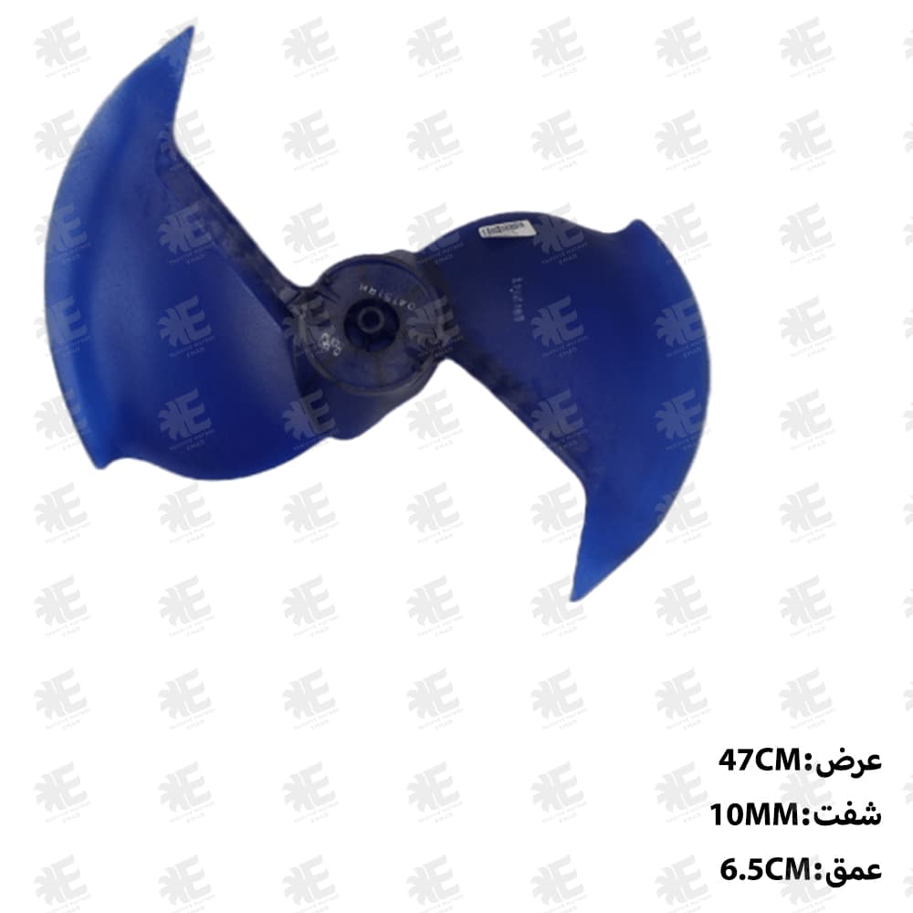 پروانه فن دو پر چپ