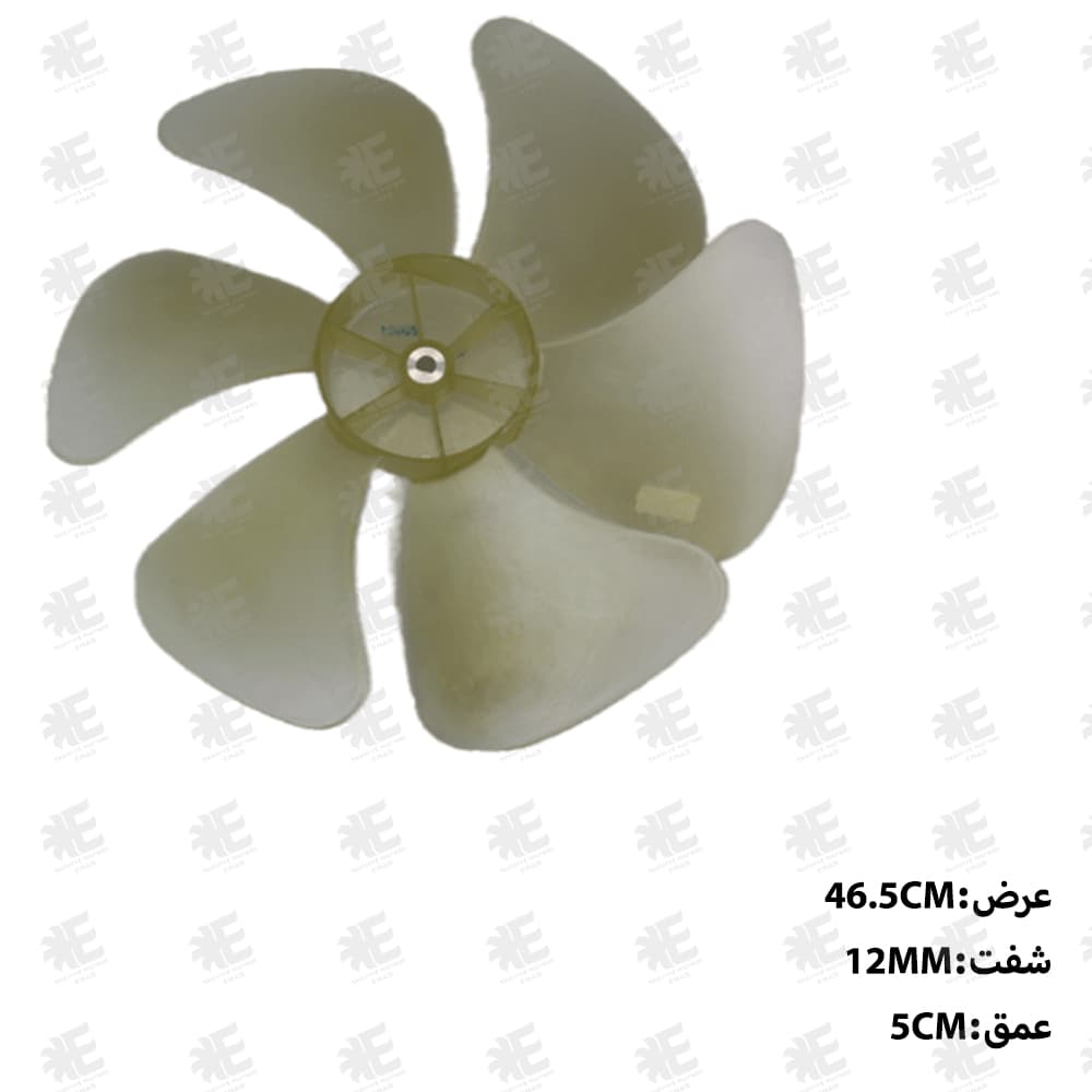پروانه فن شش پر راست