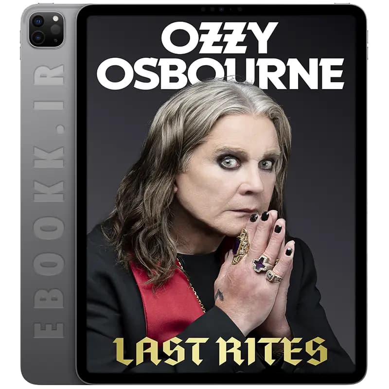 دانلود کتاب Last Rites 2025 — تصویر ۲