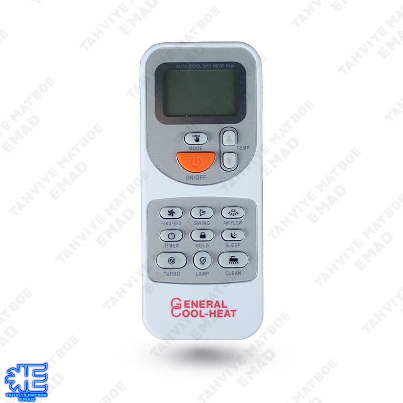 ریموت کنترل کولرگازی جنرال کول هیت اصلی GENERAL COOL-HEAT — تصویر ۳