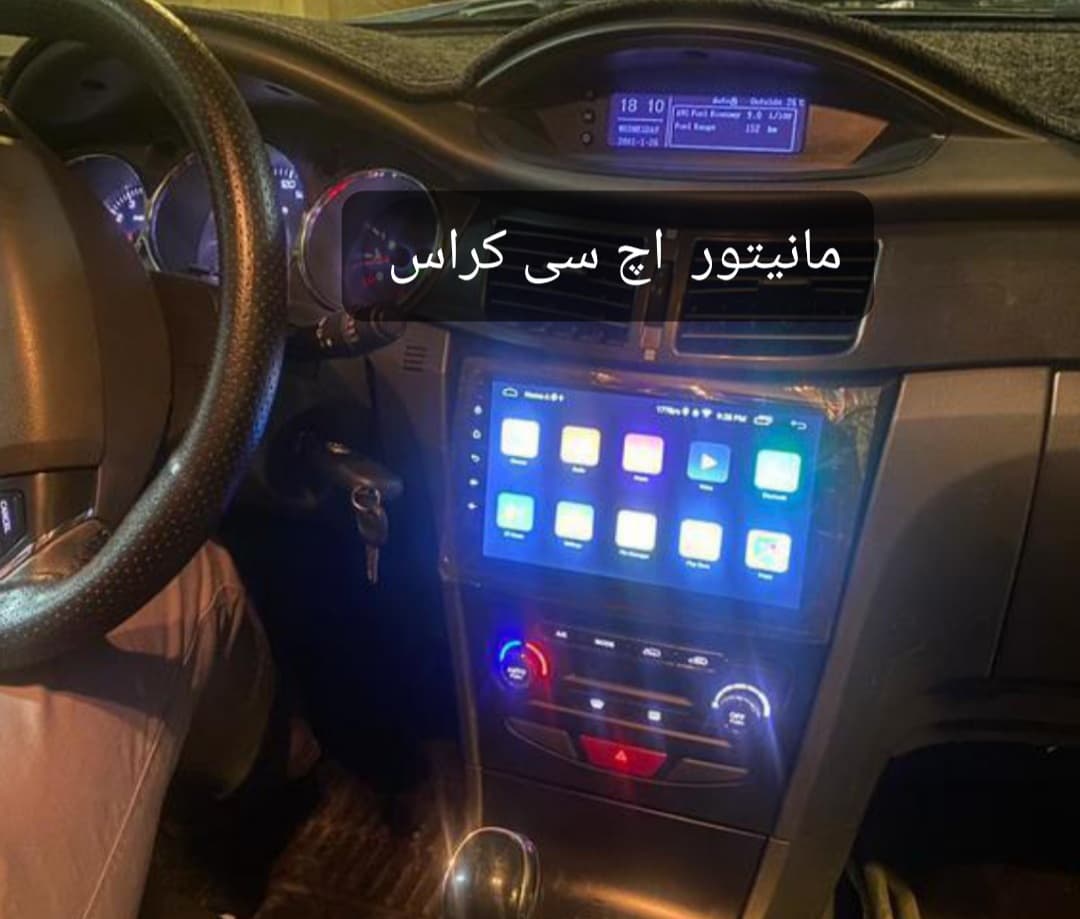 مانیتور اچ سی کراسHC اندروید 11اینچ فابریک مدل t3l برند mediatech همراه با سیم کشی فابریک — تصویر ۳