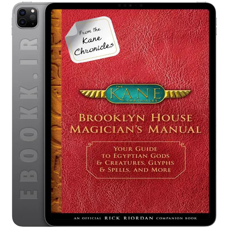 دانلود رمان Brooklyn House Magician’s Manual 2018 — تصویر ۲