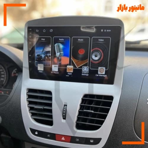 مانیتور اندروید فابریک کوییک