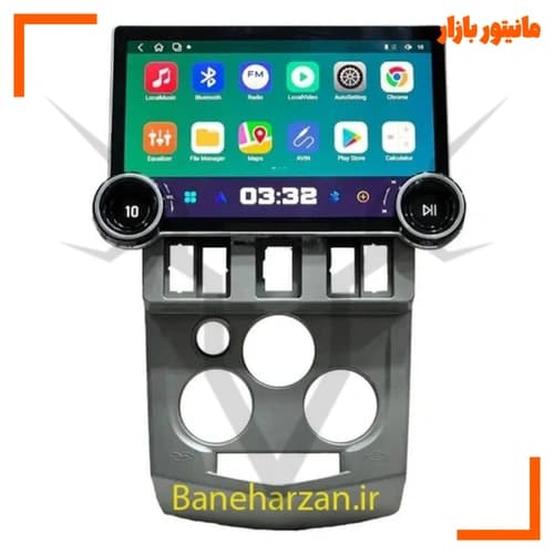 مانیتور ولوم دار ال نود دایموند