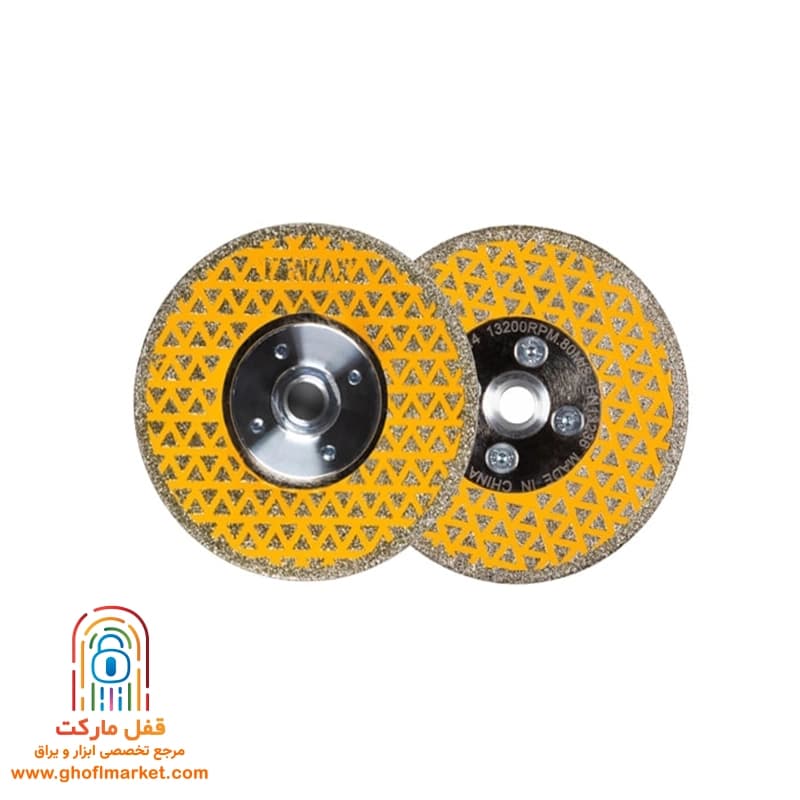 صفحه الکترو بلید 115 میلی متر کنزاکس مدل 7255 — تصویر ۳