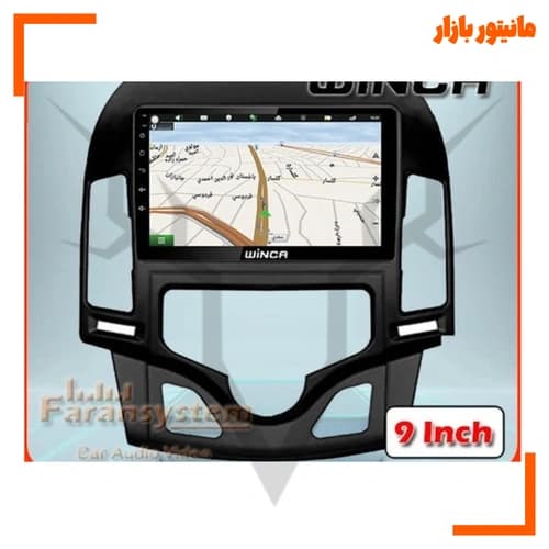 مانیتور اندروید هیوندای I30-2006-2011 — تصویر ۲