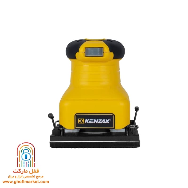 سنباده لرزان 320 وات کنزاکس مدل 4606 — تصویر ۵