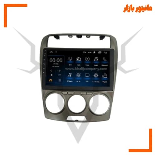 مانیتور بسترن B50 آنالوگ 11اینچ اندروید فابریک مدل t3l برند شیائومی سری M100, M150