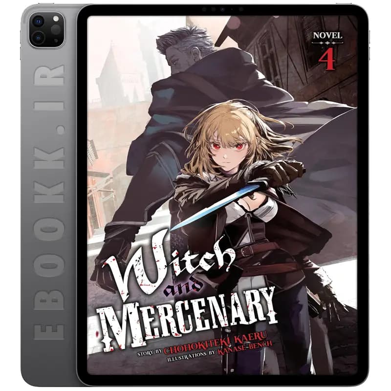 دانلود کتاب Witch and Mercenary 2025 جلد چهارم — تصویر ۲
