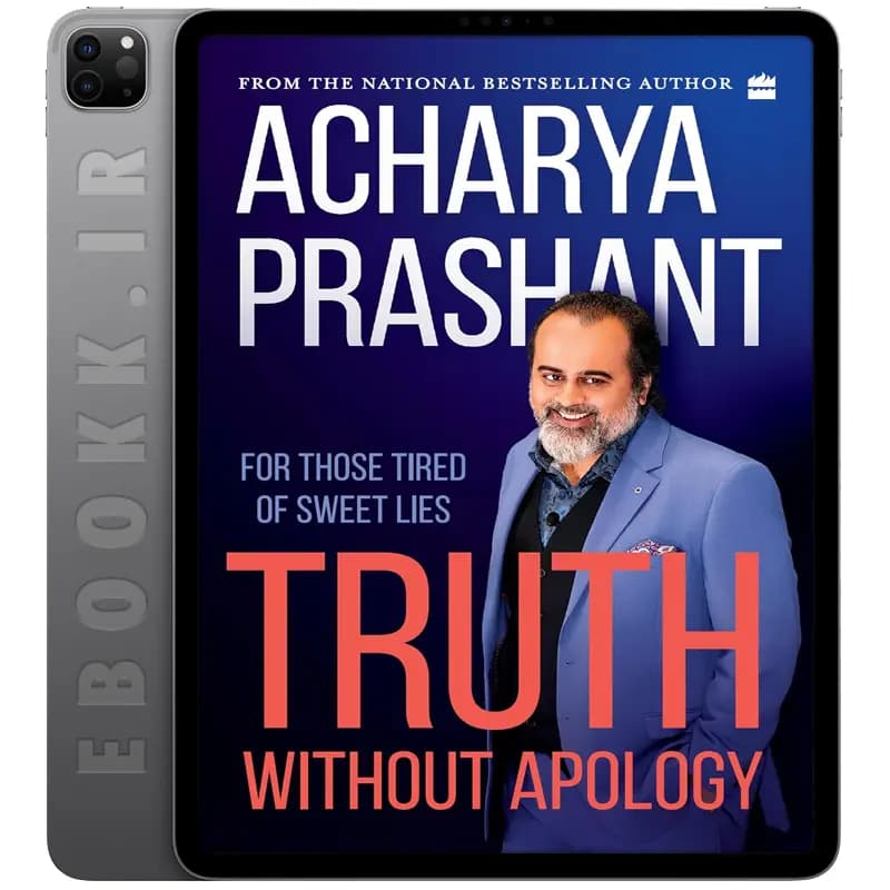 دانلود کتاب Truth without apology 2025